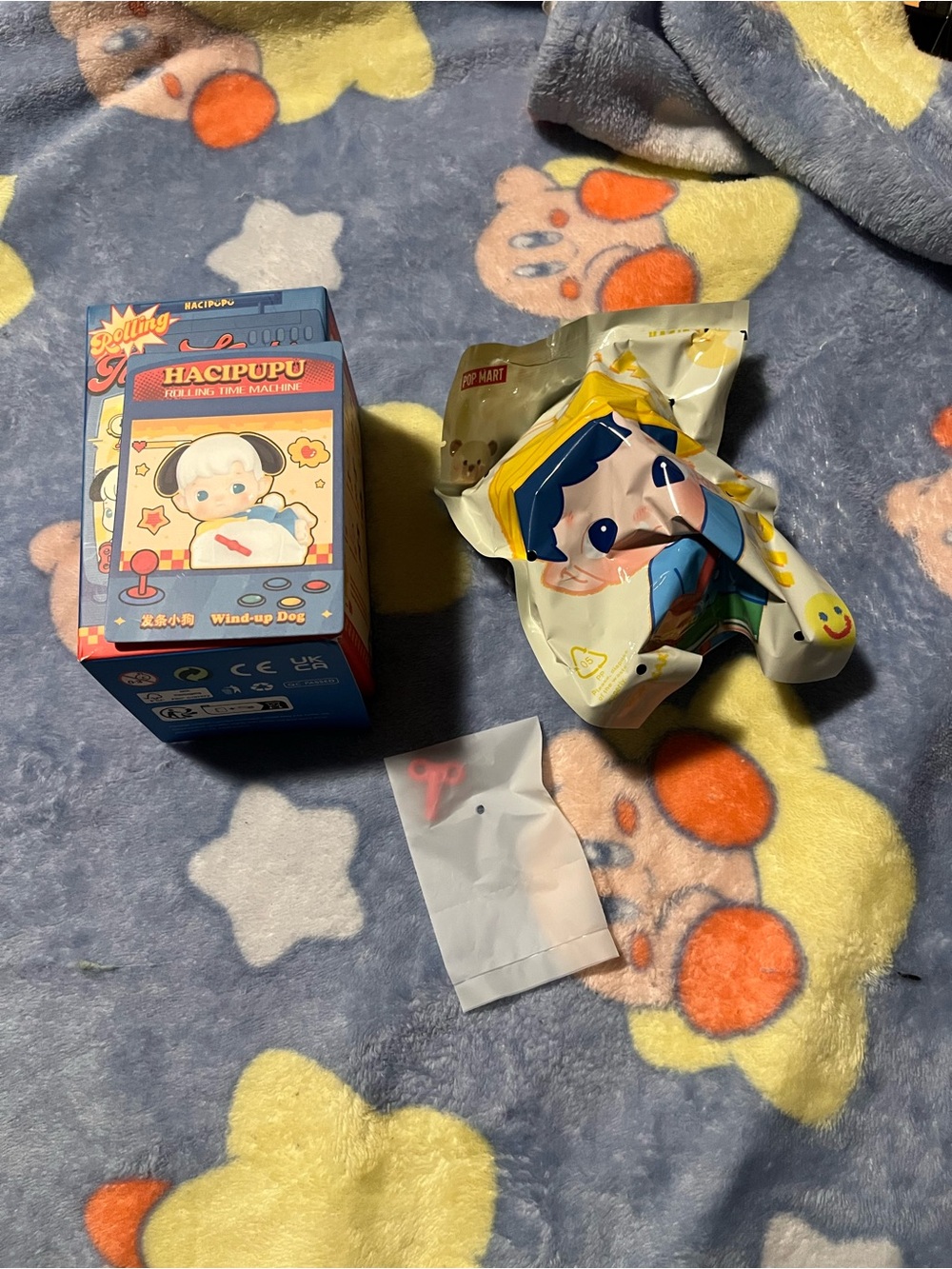 POP Mart Hacipupu Rolling Time Machine Wind up Dog